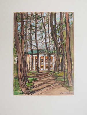 Маторин Михаил Владимирович. Горки Ленинские 